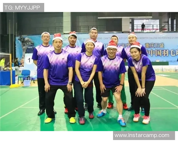 杭州西安羽毛球队赛后技术分析与战术复盘探讨